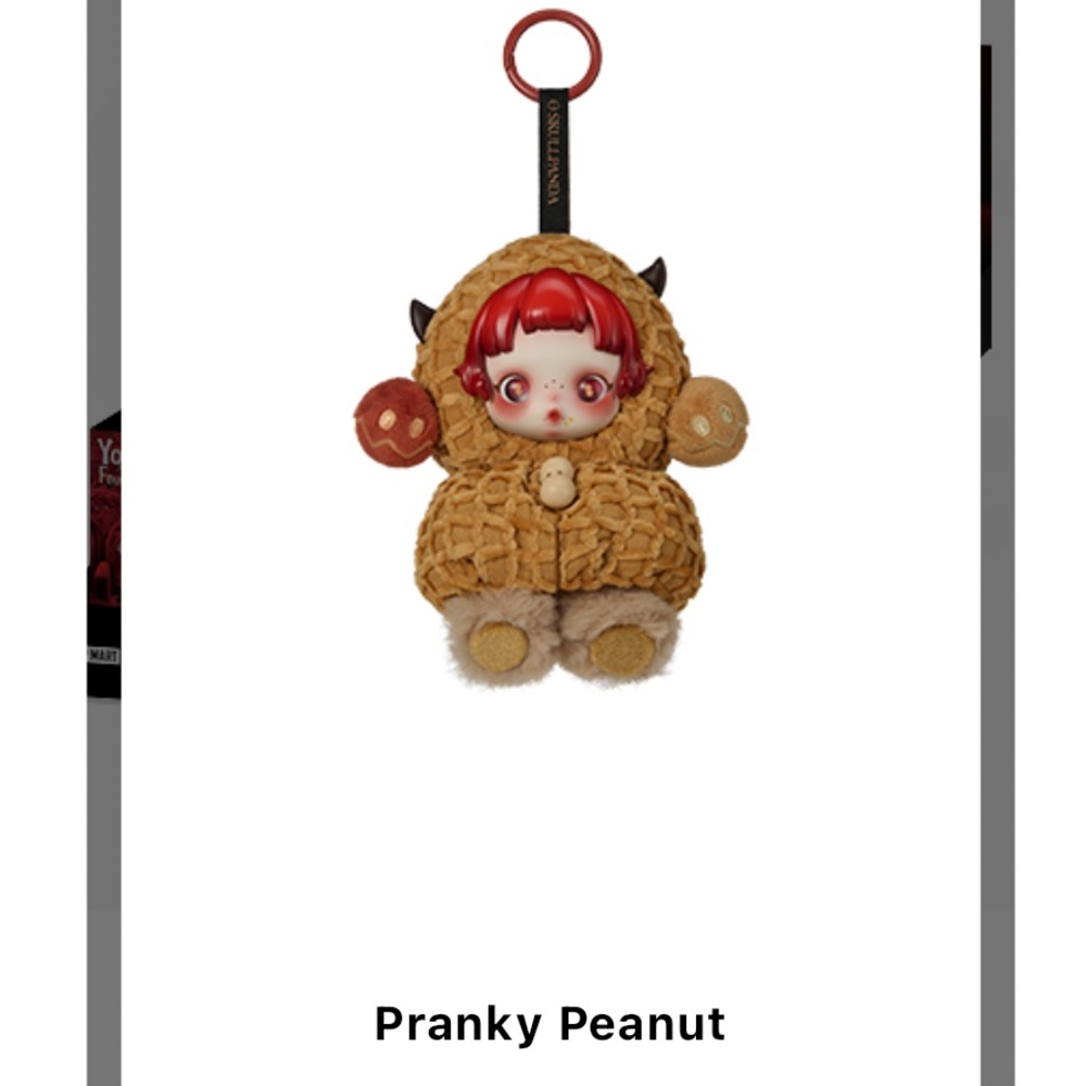 skullpanda pranky peanut